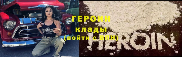 mdma Волосово