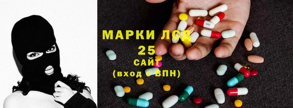 mdma Волосово